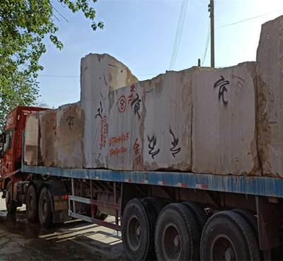 【寶通石業(yè) 圖 蝦紅花崗巖光面 蝦紅花崗巖】?jī)r(jià)格,廠家,花崗巖量具