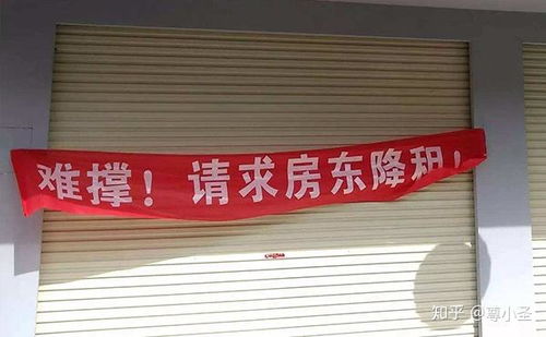傳統實體店面臨的十大困局 互聯網銷售的挑戰與反思