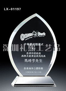 九宮格專注中小企業網絡營銷，助力深圳禮熙工藝品開拓互聯網銷售新篇章