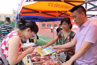 紅旗農場 互聯網賦能，展銷商品新篇章