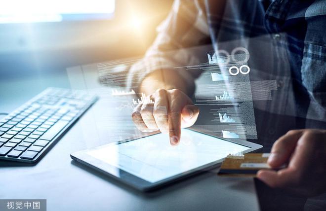 產(chǎn)業(yè)互聯(lián)網(wǎng)周報(bào) 國際科技制裁松動，巨頭戰(zhàn)略調(diào)整，區(qū)域互聯(lián)網(wǎng)企業(yè)受關(guān)注